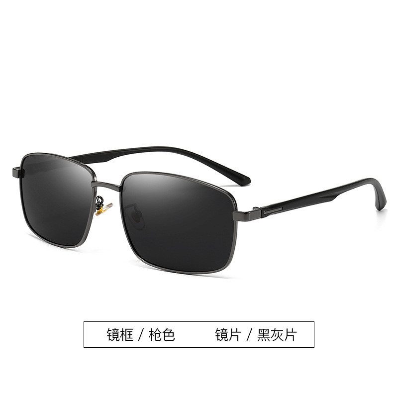 نظارات شمسية للقيادة خاصة بالس - مراجعة Fishing Sunglasses Polarized وسعره