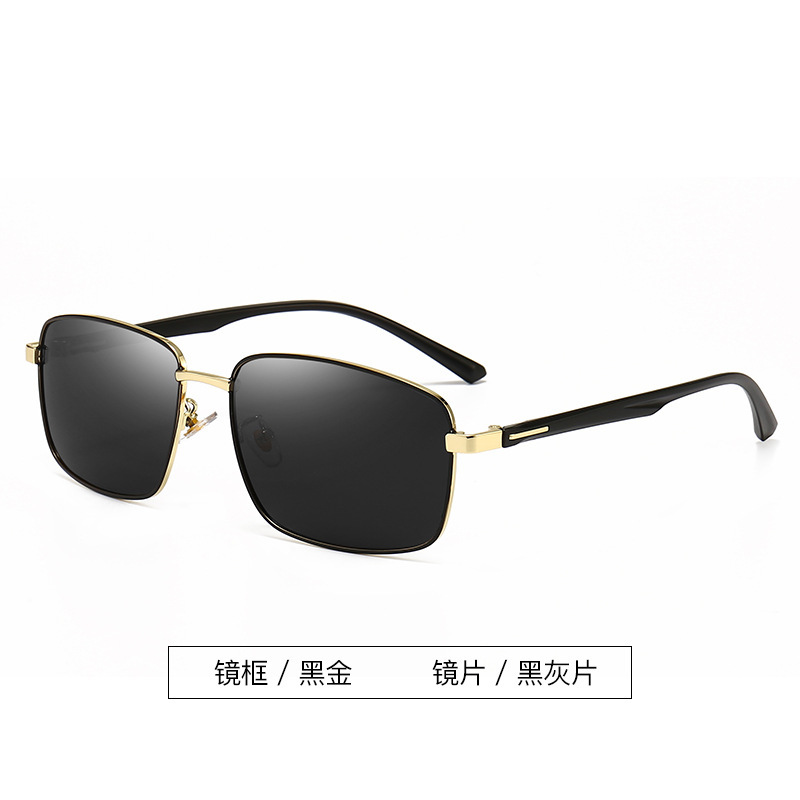 نظارات شمسية للقيادة خاصة بالس - مراجعة Fishing Sunglasses Polarized وسعره