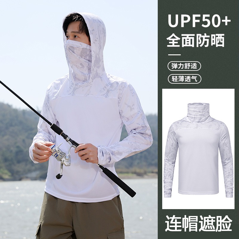 قميص صيد للرجال بغطاء رأس، ملا - مراجعة Fishing Mask Sun Protection وسعره
