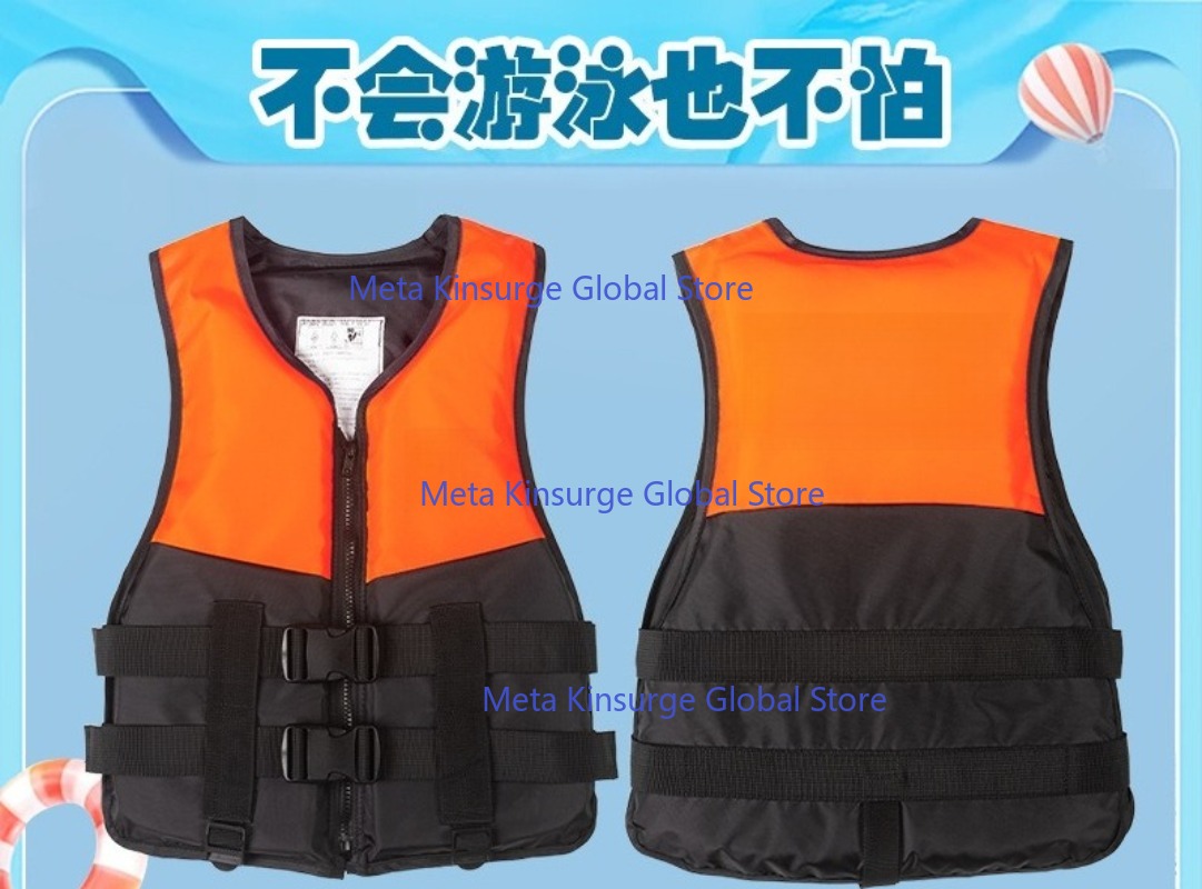 سترة نجاة محمولة عالية الطفو ل - مراجعة Fishing Vest وسعره